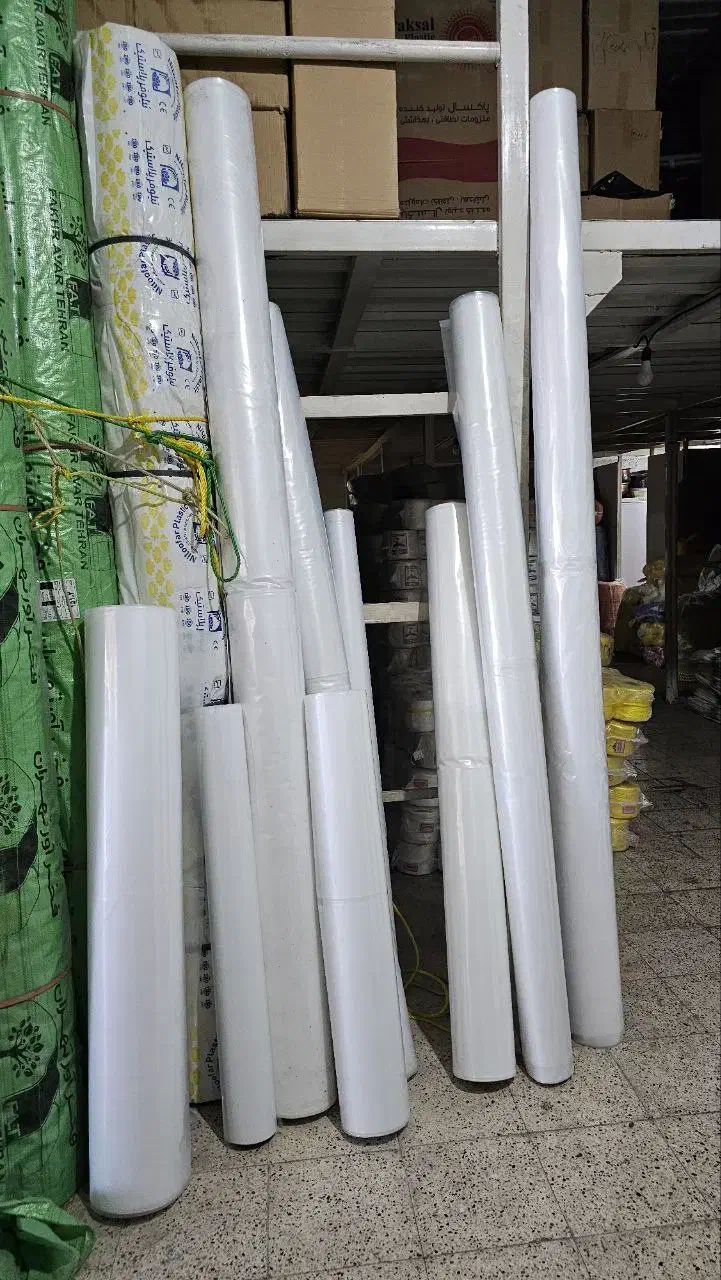 نایلون عریض|عمدهفروشی|مشهد, سعد آباد|دیوار