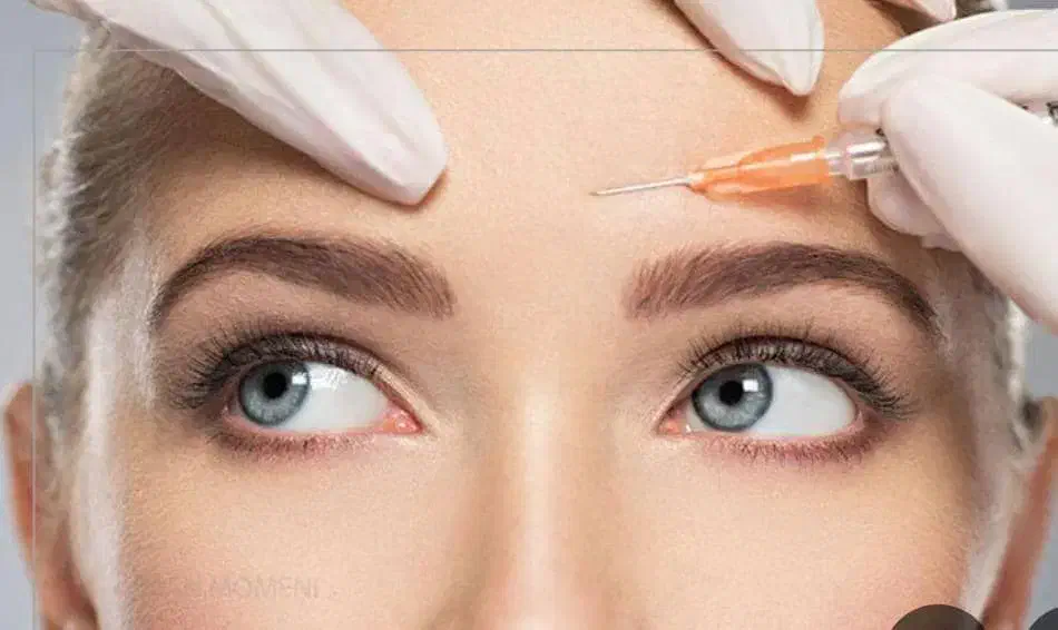 بوتاکس و پیرسینگ|خدمات آرایشگری و زیبایی|جهرم, |دیوار