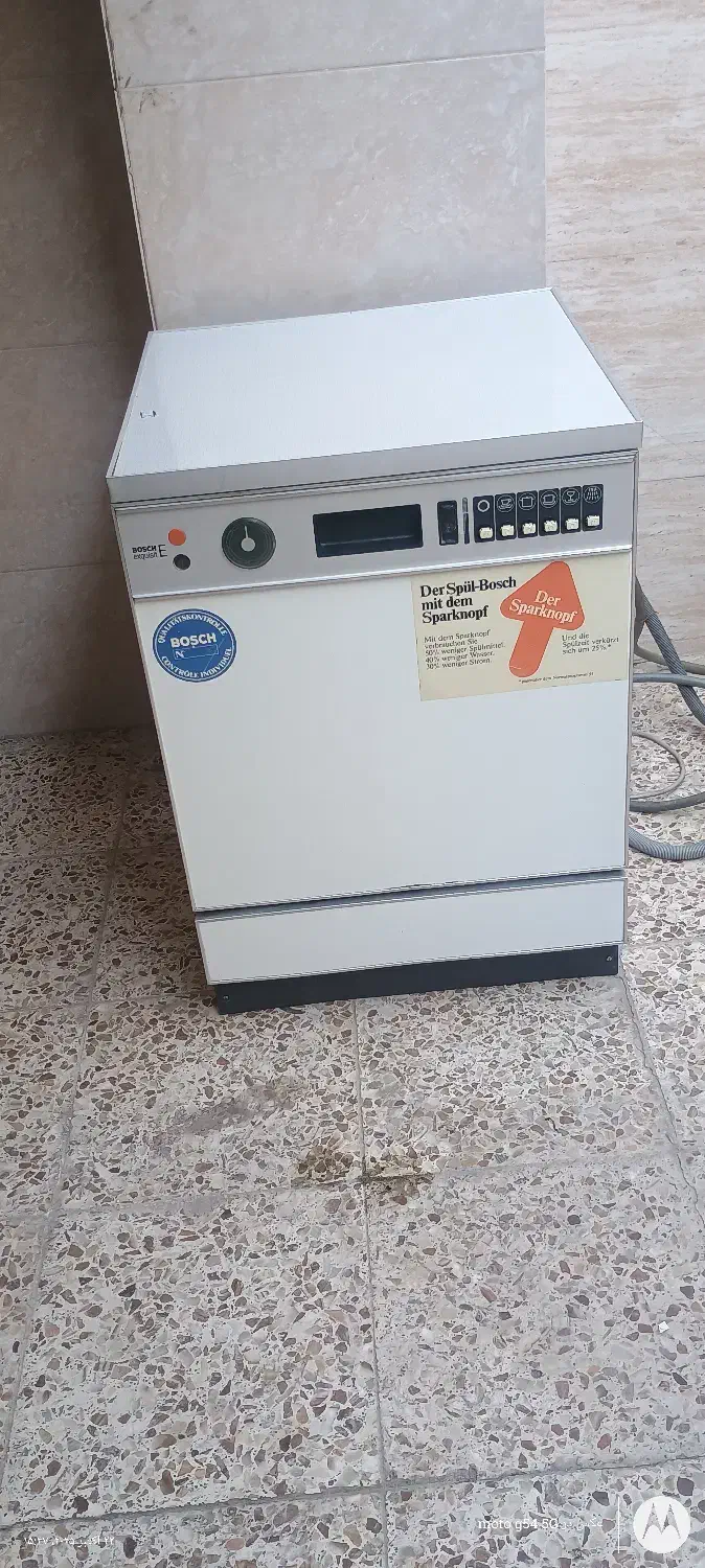 ماشین ظرفشویی|ماشین ظرفشویی|صفادشت, |دیوار