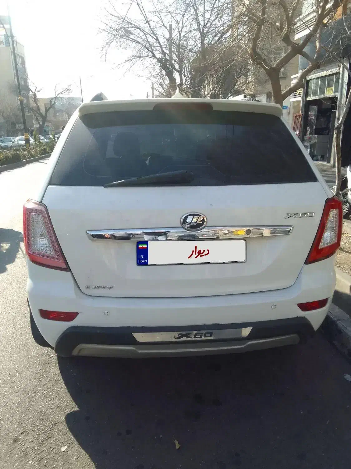 لیفان x60|خودرو سواری و وانت|تهران, وحیدیه|دیوار