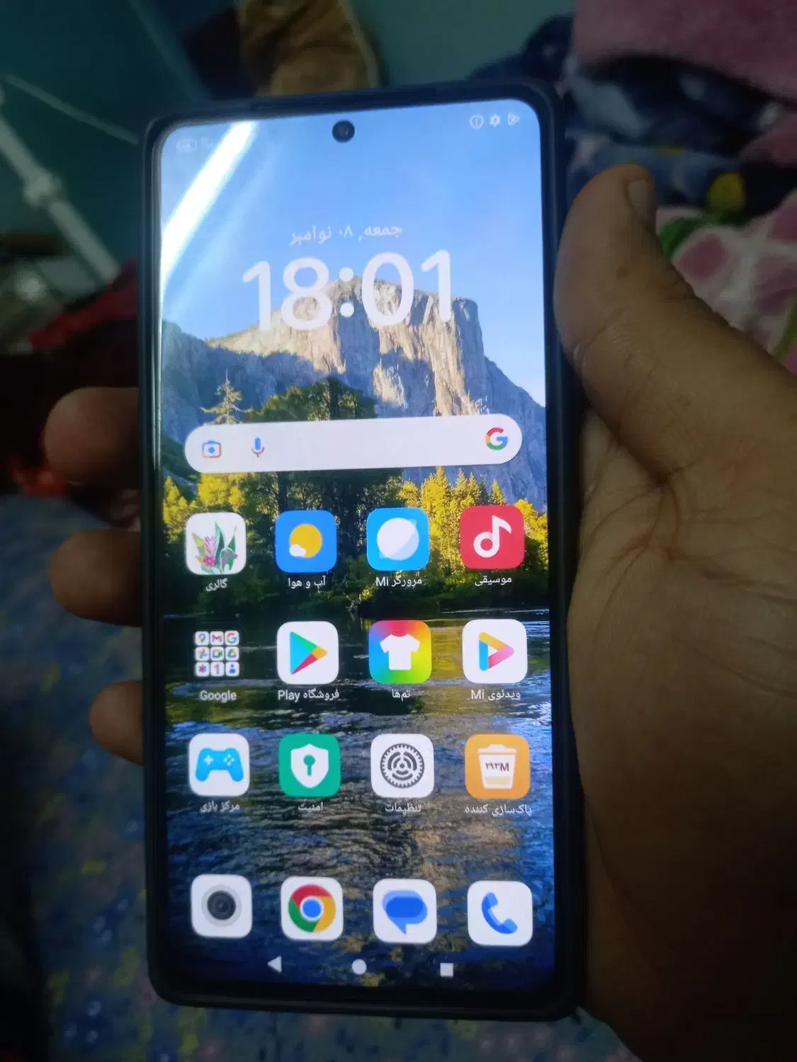 گوشی|موبایل|دزفول, |دیوار