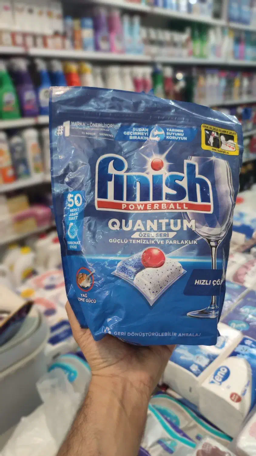 قرص ظرفشویی فینیش اصل درمشهد*شوینده بهداشتی رویال*|مواد شوینده و دستمال کاغذی|مشهد, سعد آباد|دیوار