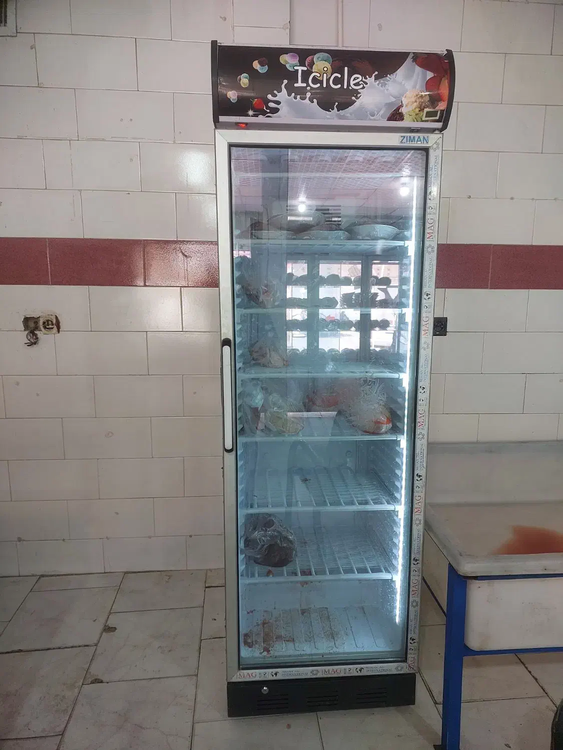 فروش یخچال و فریزر دست دوم|فروشگاه و مغازه|سیرجان, |دیوار