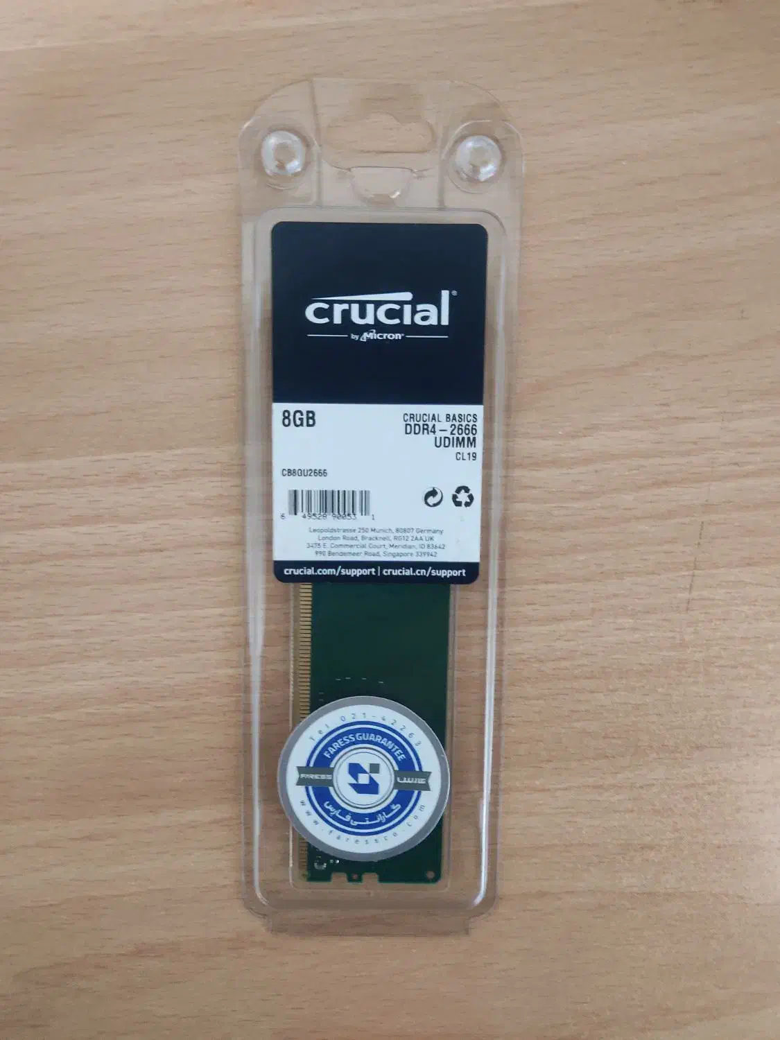 رم 8 گیگ ddr4 گارانتی دار|قطعات و لوازم جانبی رایانه|تبریز, |دیوار