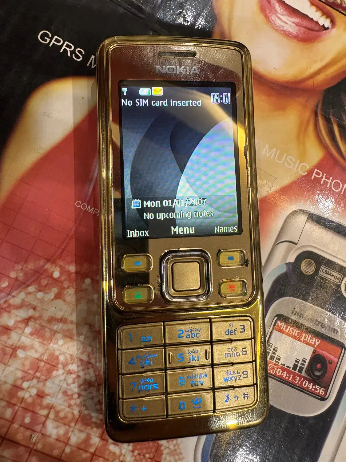 Nokia 6300|موبایل|رشت, لاکان شهر|دیوار