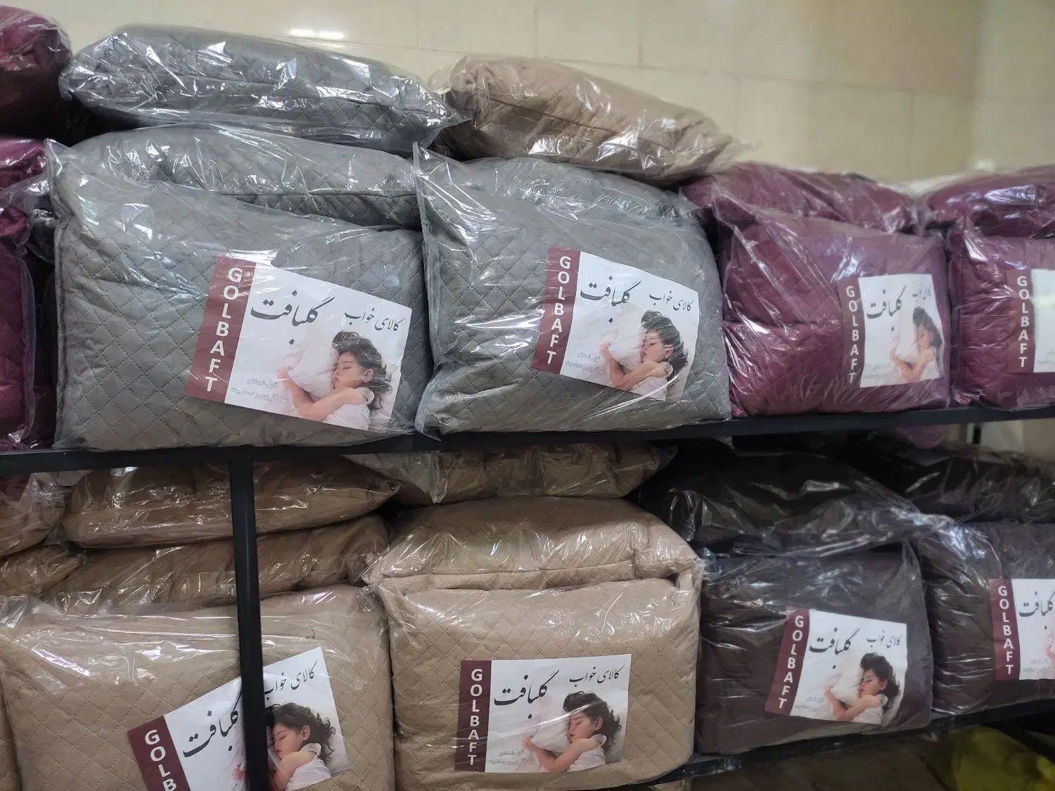 راحت بگیر بخواب|رختخواب، بالش، پتو|تهران, سیروس|دیوار