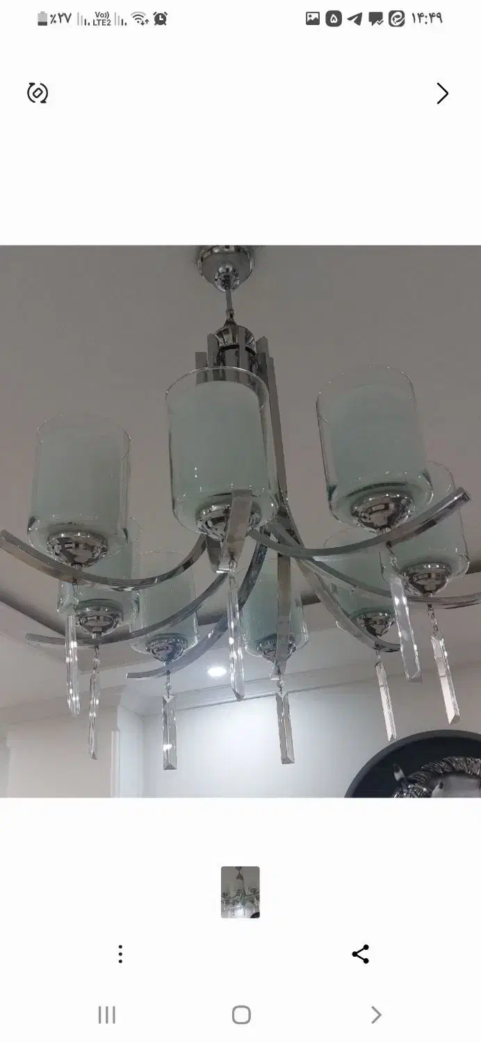 لوستر کروم مدل کارن|لوستر و چراغ آویز|اراک, |دیوار