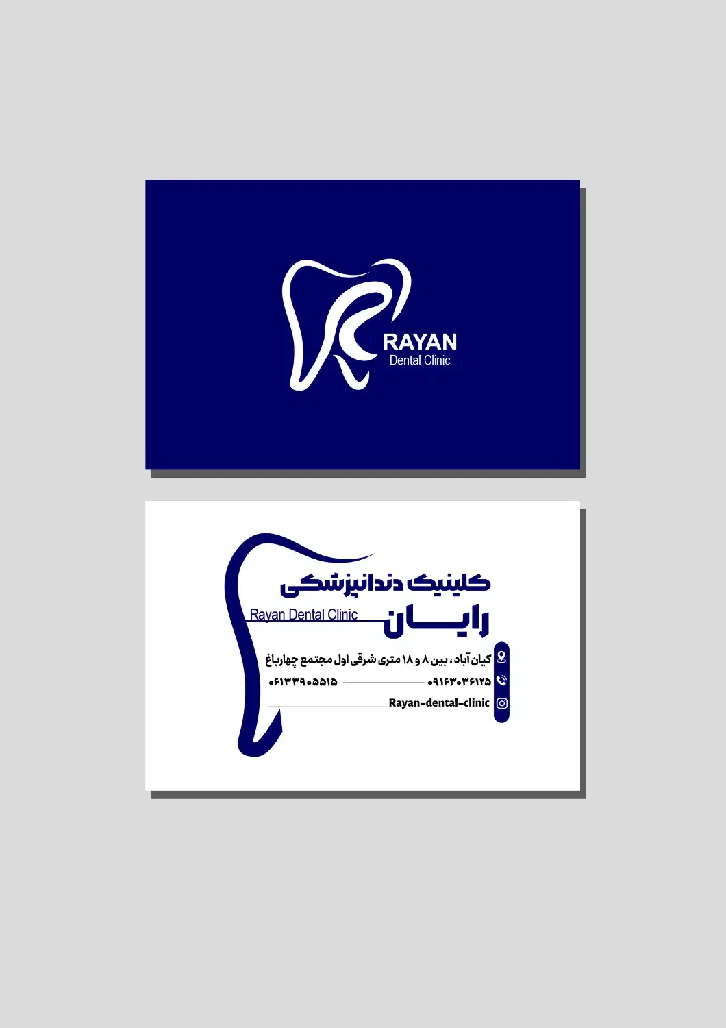 گرافیست|خدمات رایانه‌ای و موبایل|اهواز, گلستان|دیوار