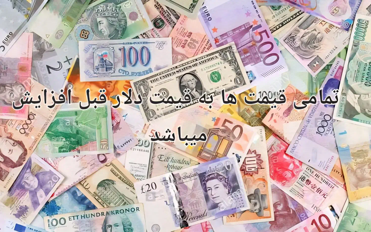 خردکن  مخلوط کن آبمیوه گیری|سایر لوازم برقی|قم, کیوانفر|دیوار