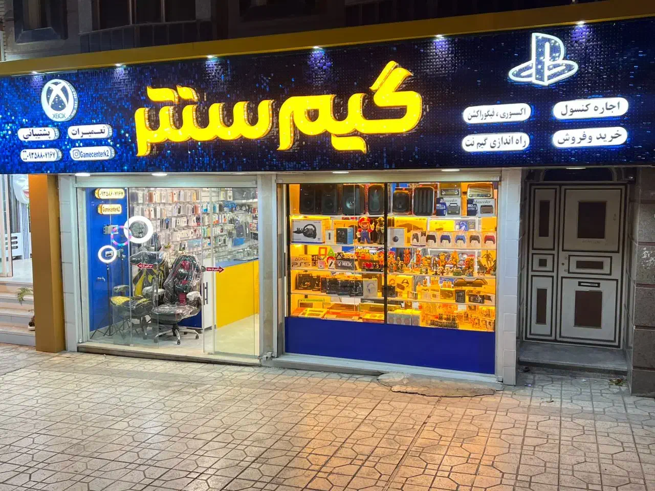 کپیخور و نصب بازی|کنسول، بازی ویدئویی و آنلاین|بروجرد, |دیوار