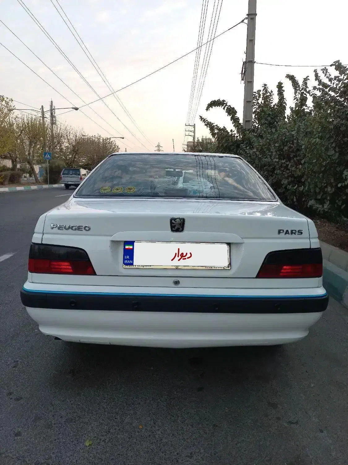 پارس مدل۹۳دوگانه کارخانه|خودرو سواری و وانت|پرند, فاز ۰|دیوار