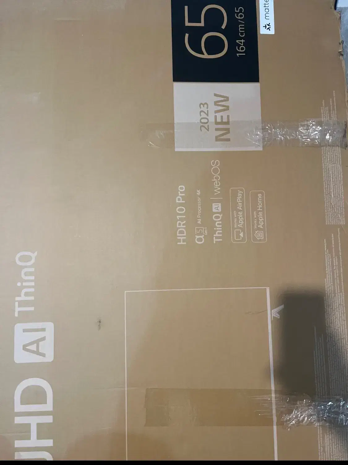 کارتن تلویزیون ال‌جی ۶۵ و ۵۵ و یخچال جی پلاس|تلویزیون و پروژکتور|تهران, استقلال|دیوار