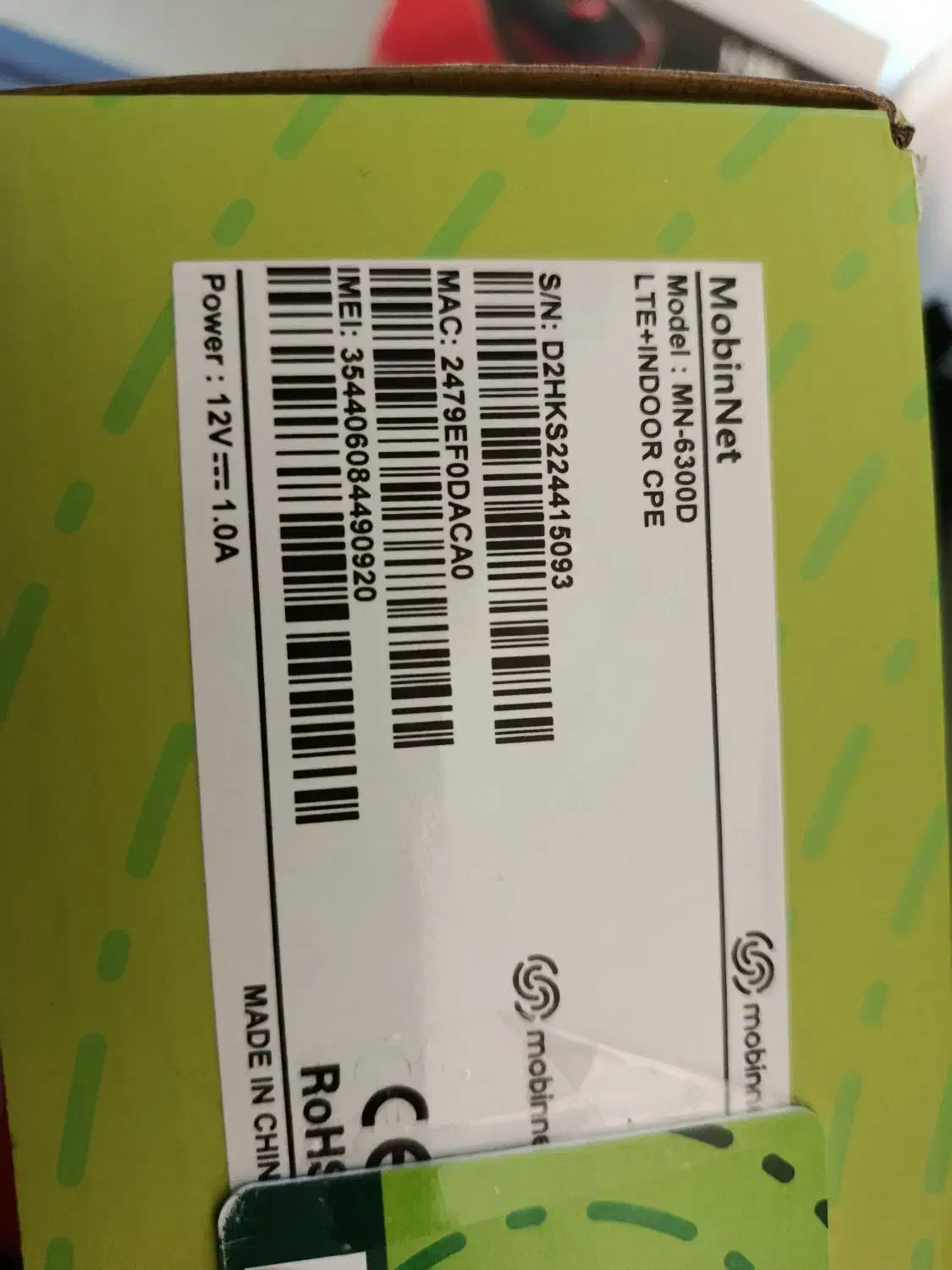 مودم 6300|مودم و تجهیزات شبکه|مشهد, سپاد|دیوار