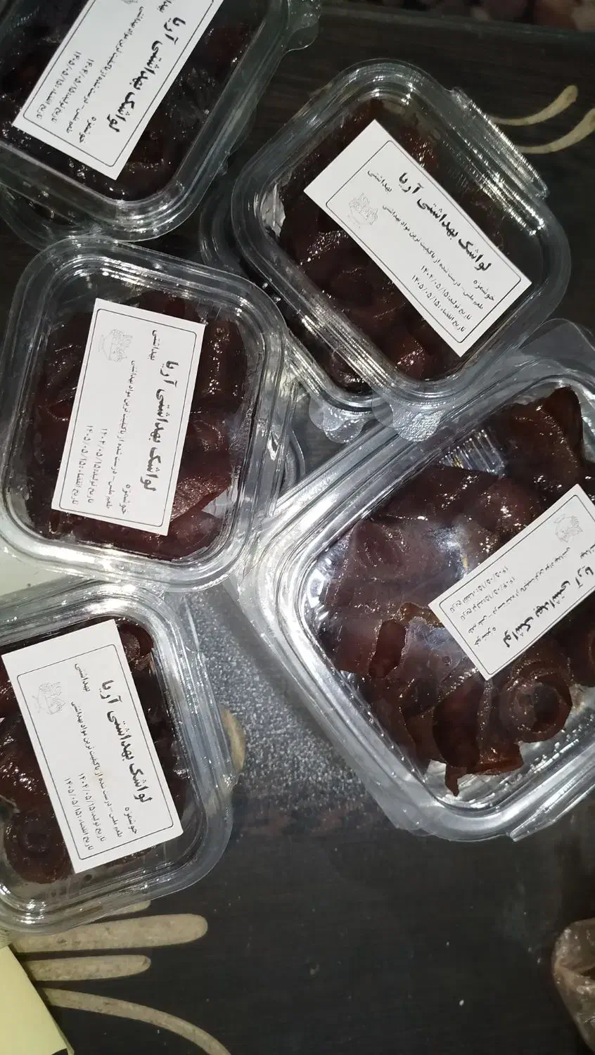 لواشک خوشمزه|خوردنی و آشامیدنی|شیراز, صاحب الزمان|دیوار