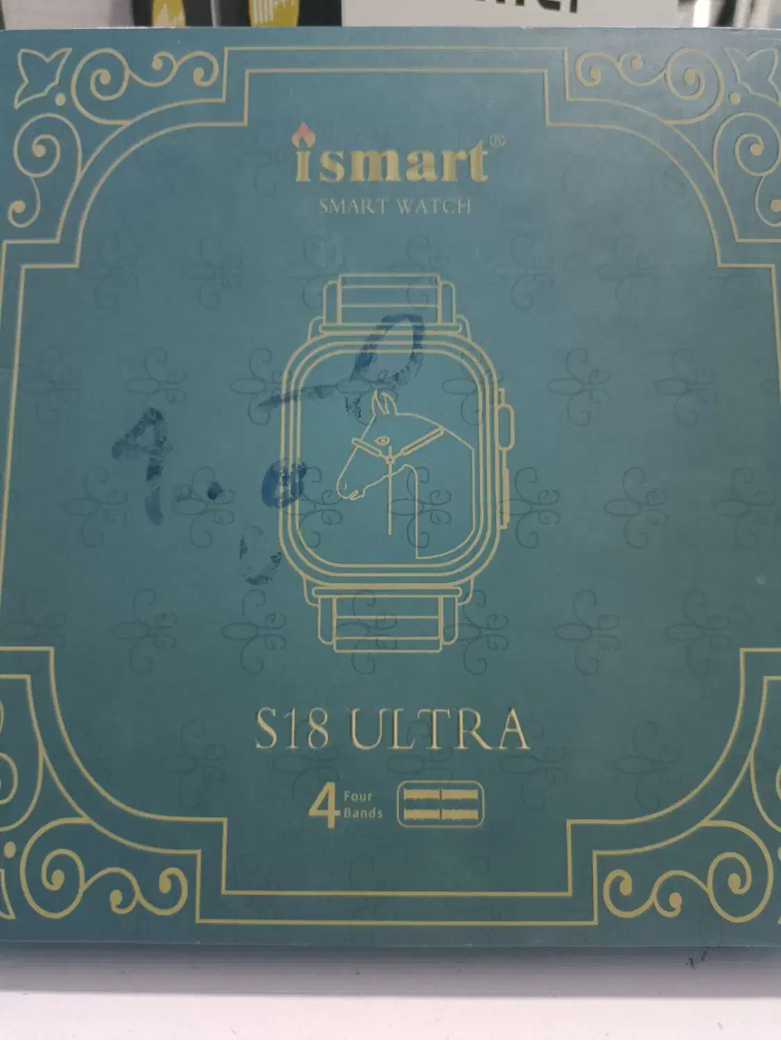 ست ساعت، تکی و هوشمند|ساعت|شادگان, |دیوار