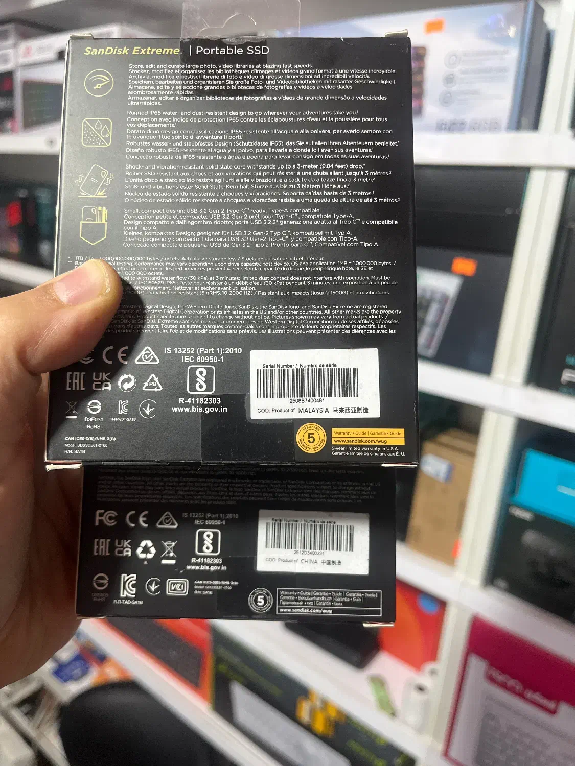 هارد اکسترنال ssd آکبند sandisk|قطعات و لوازم جانبی رایانه|تبریز, |دیوار