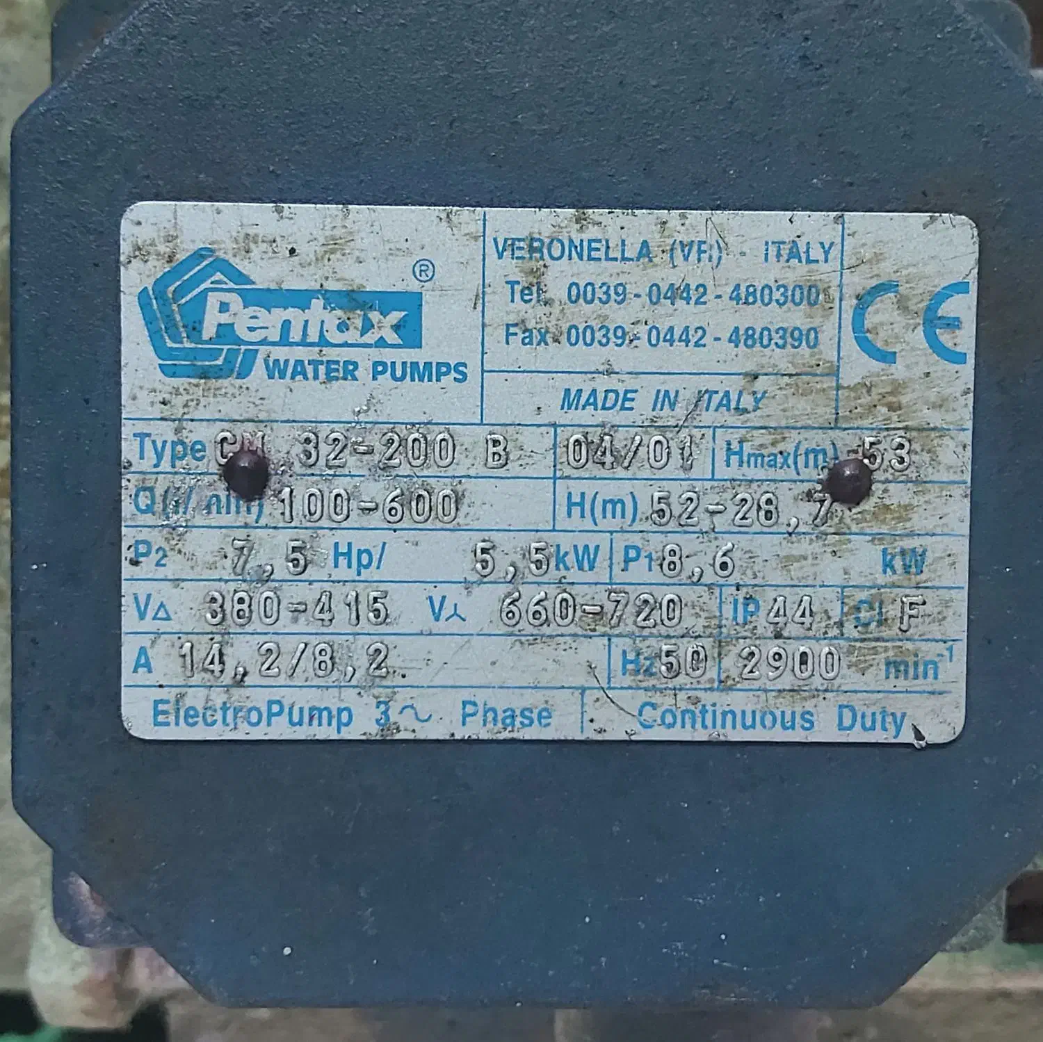 پمپ آب سه فاز پنتاکس|ماشین‌آلات صنعتی|رشت, لاکان|دیوار