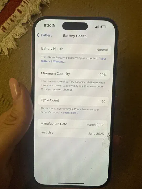 آیفون ۱۶|موبایل|تبریز, |دیوار