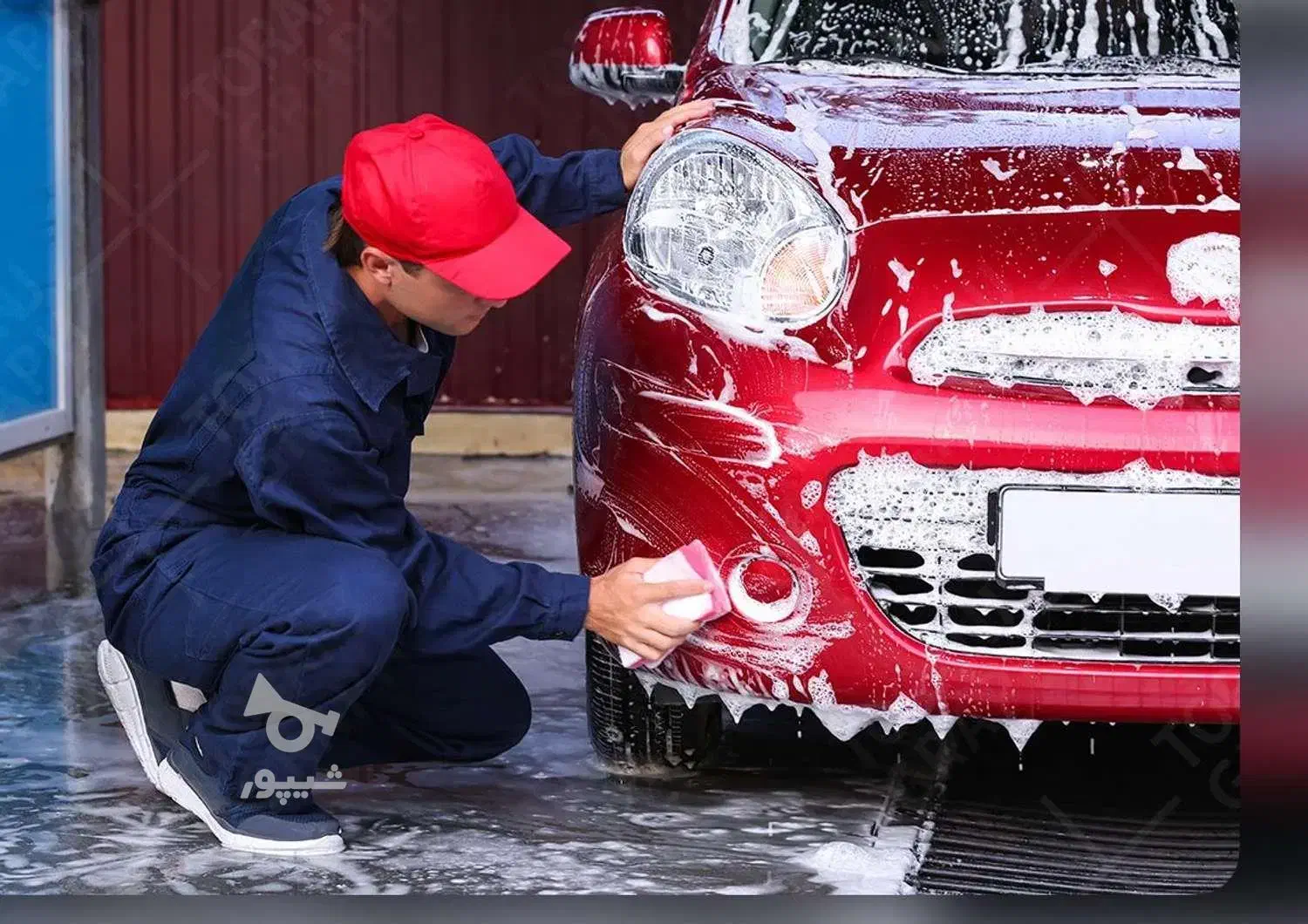 جذب نیروی کارواش|استخدام سرایداری و نظافت|سیرجان, |دیوار