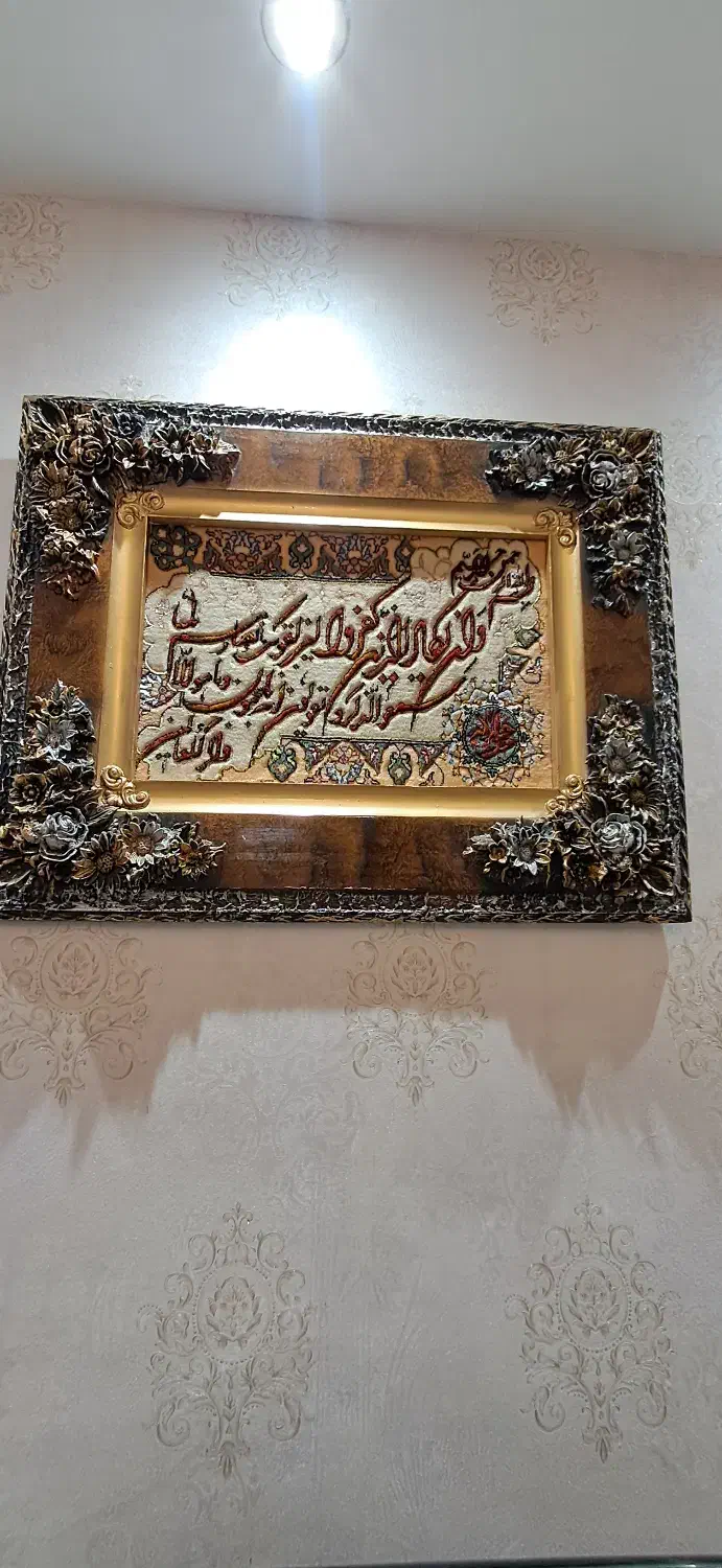 تابلو فرش دستبافت|تابلو فرش|اردبیل, |دیوار
