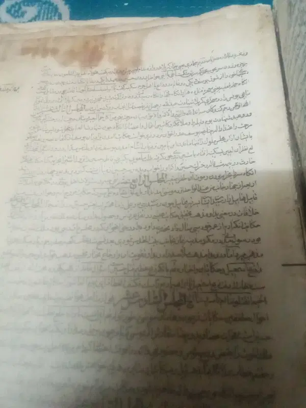 کتاب قدیمی|کتاب و مجله تاریخی|تهران, علیآباد|دیوار