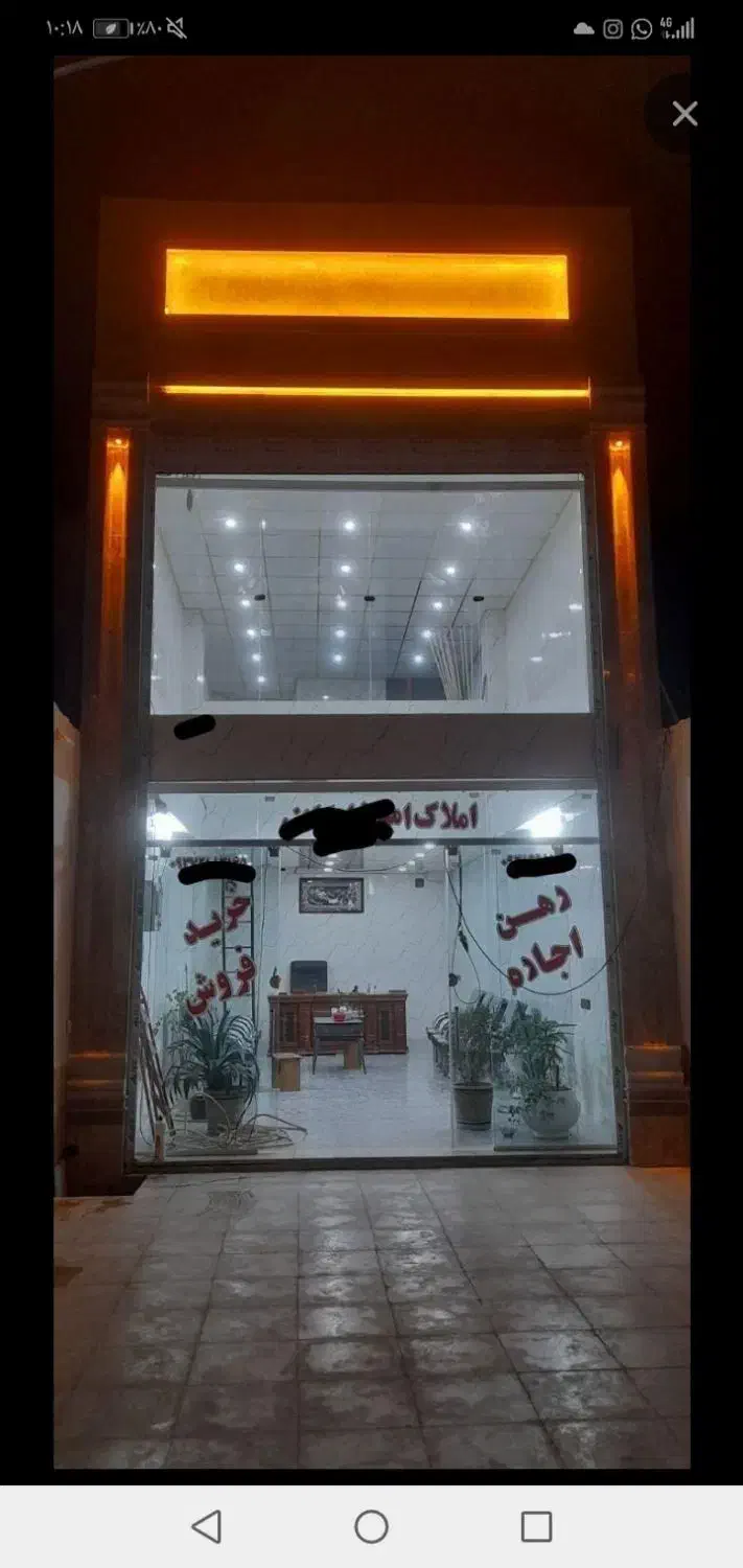 رهن و اجاره مغازه 70 متری در سهل آباد|اجارهٔ مغازه و غرفه|شیراز, سهل‌آباد|دیوار