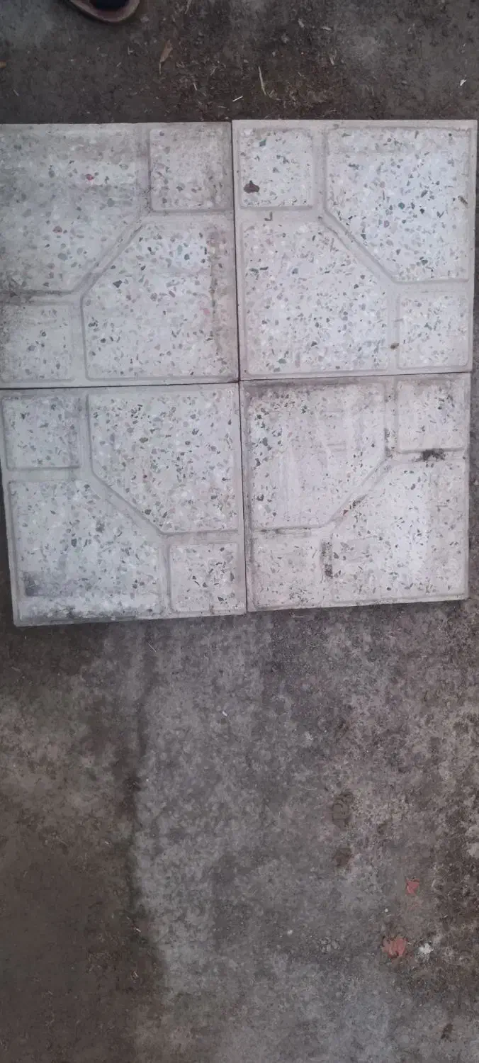 موزائیک حیاطی|مصالح و تجهیزات ساختمان|پیر بکران, |دیوار