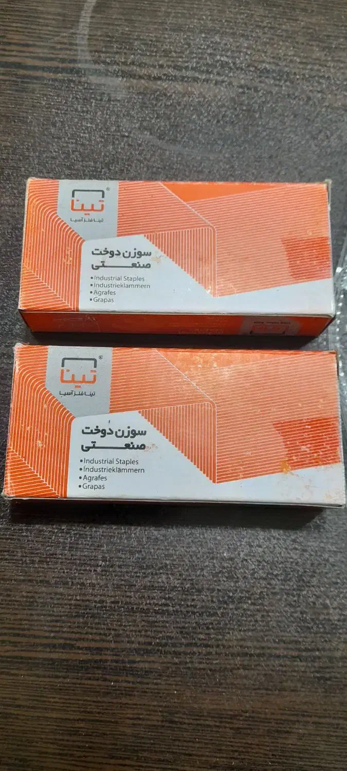 منگنه کوب دستی دینگی با دو بسته سوزن منگنه ۱۲ میل|ابزارآلات|تهران, هاشمی|دیوار