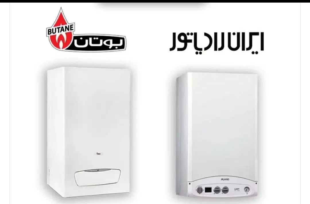 تعمیرات تخصصی پکیج|آبگرمکن، پکیج، شوفاژ|تهران, کیانشهر|دیوار