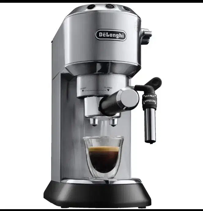 اسپرسوساز دولونگی مدل EC685 رنگ نقره ای|سماور، چای‌ساز، قهوه‌ساز|مسجد سلیمان, |دیوار