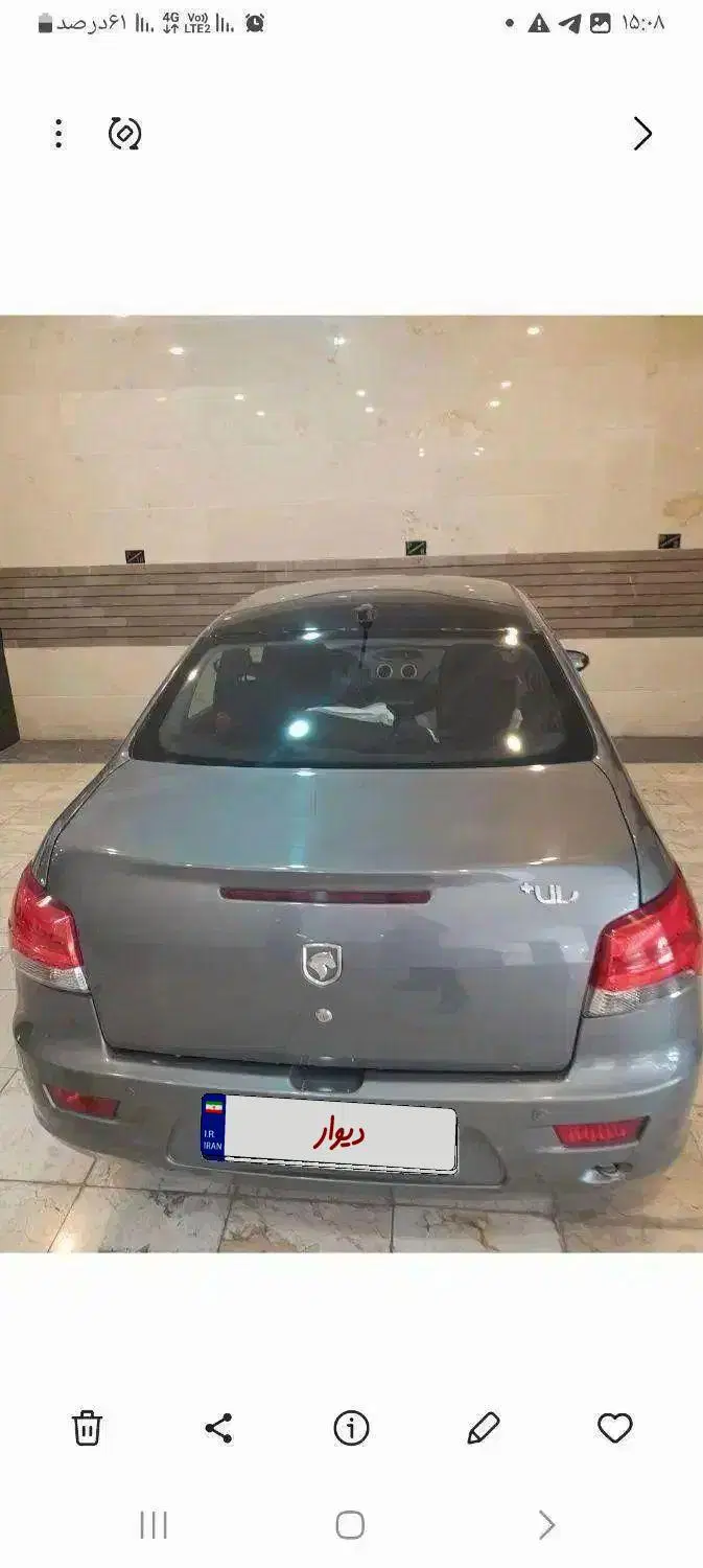 معاوضه فقط معاوضه معاوضه راناپانابیرنگ باشاهینg|خودرو سواری و وانت|کرج, شهرک بنفشه|دیوار