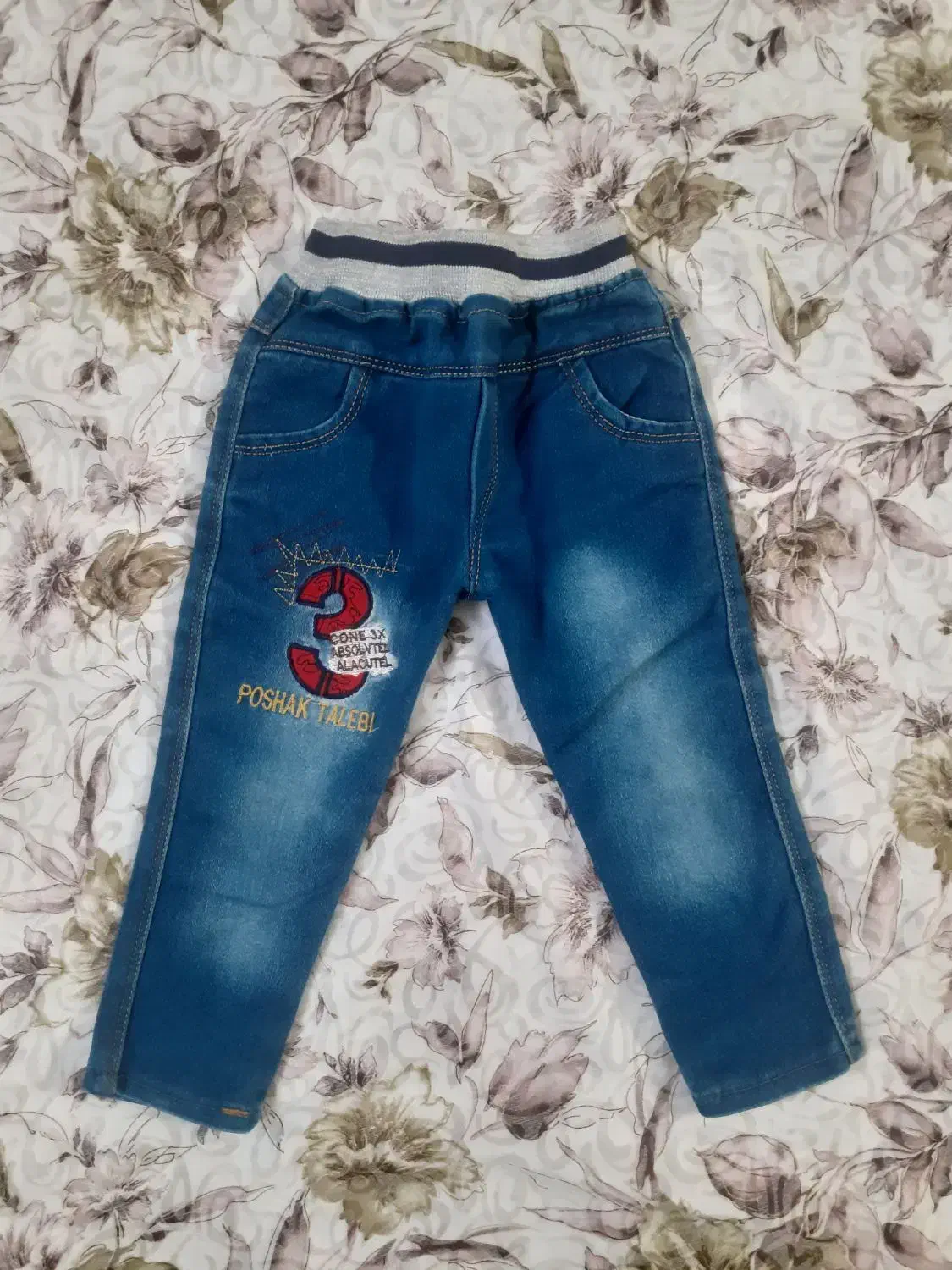 شلوار بچه|کفش و لباس بچه|شاهینشهر, فردوسی|دیوار