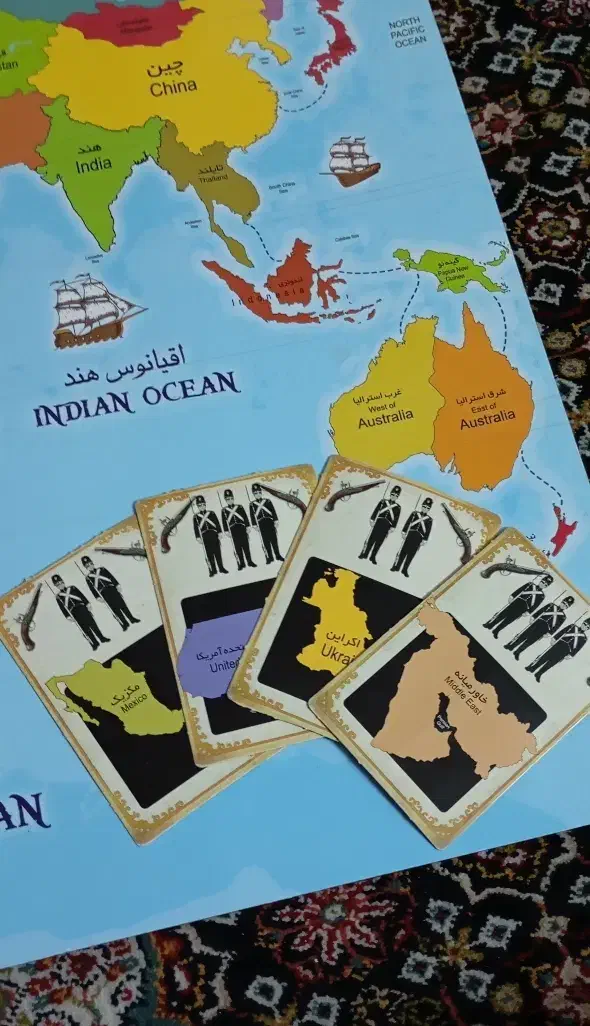 بازی فکری ریسک|اسباببازی|مشهد, امیر|دیوار