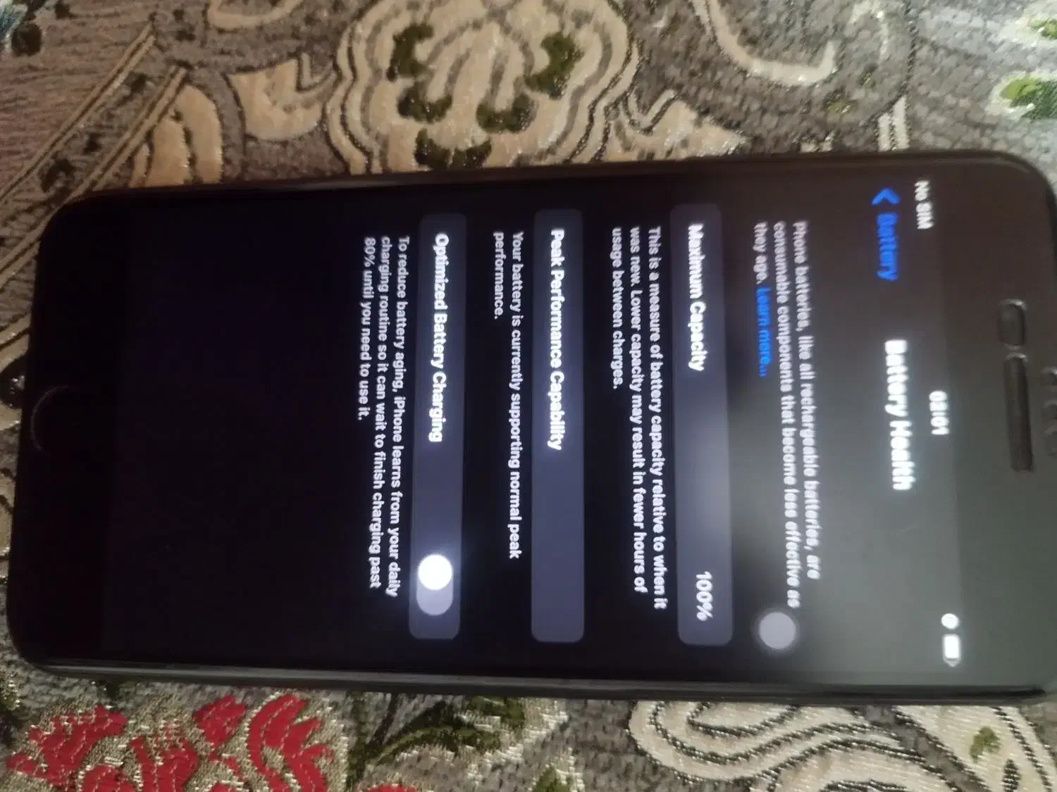 iPhone 7 plus|موبایل|ایلام, |دیوار