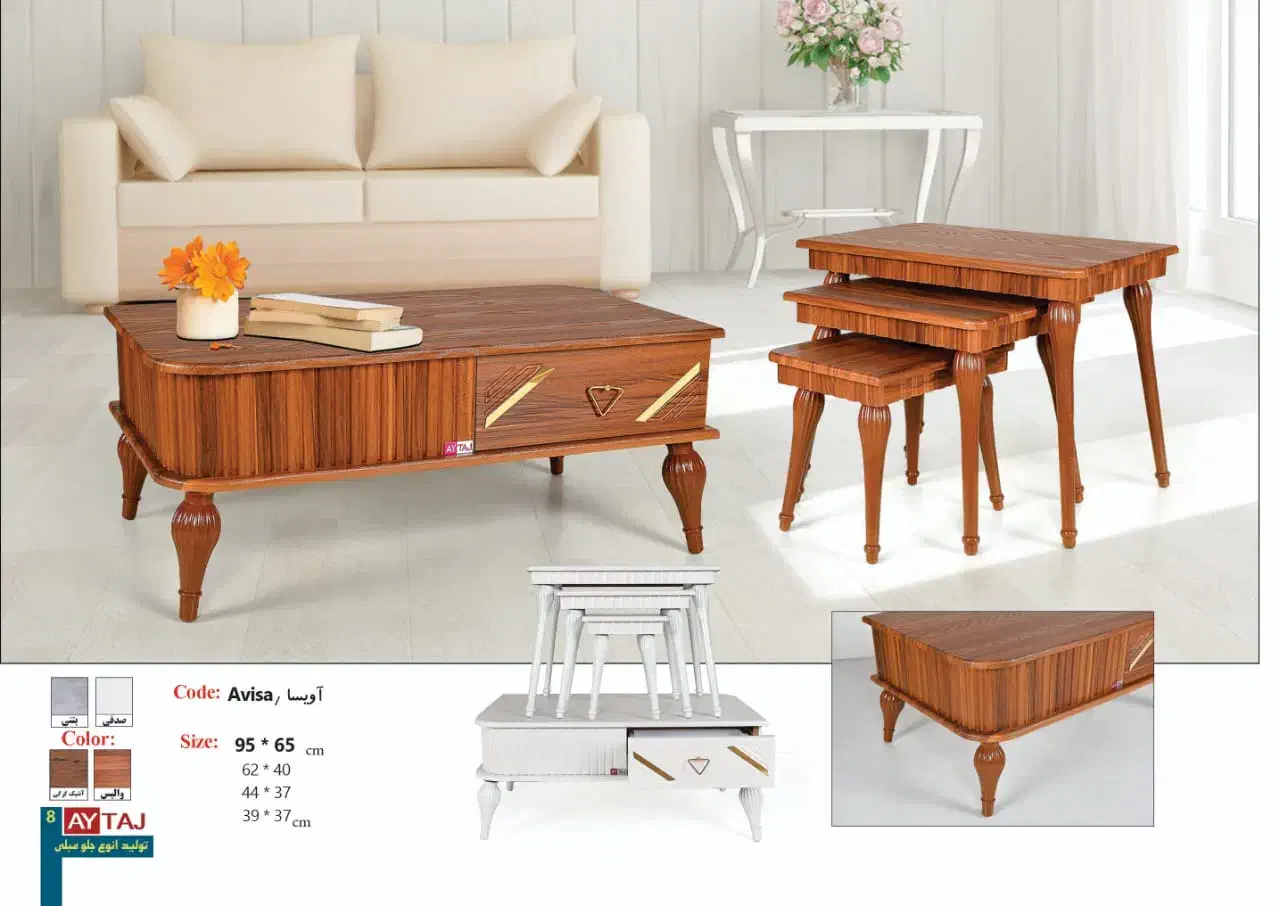 فروش انواع جلو مبلی وعسلی شرکتی|مبلمان خانگی و میز عسلی|بانه, |دیوار