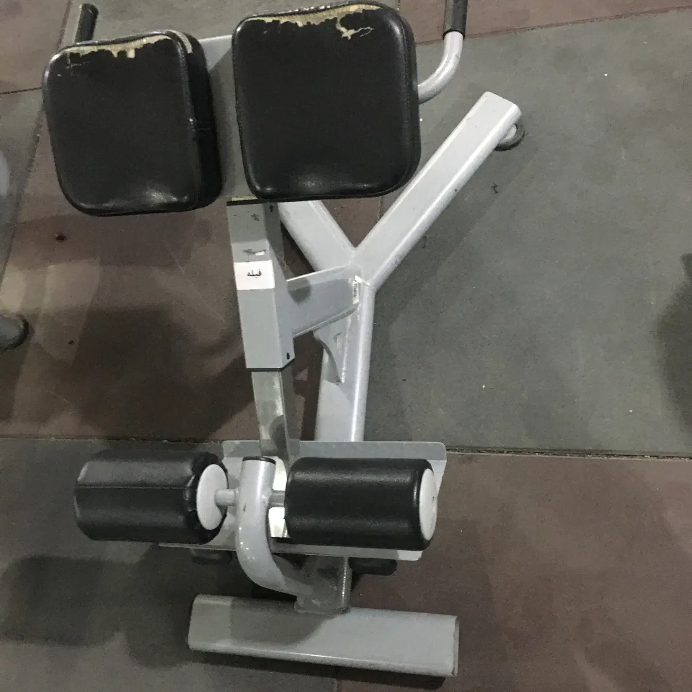 وسایل بدنسازی|تجهیزات ورزشی|جره و بالاده, |دیوار