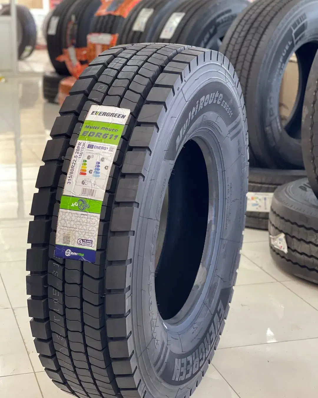 بازرگانی رینگ و تایر|قطعات یدکی و لوازم جانبی|کرمانشاه, |دیوار