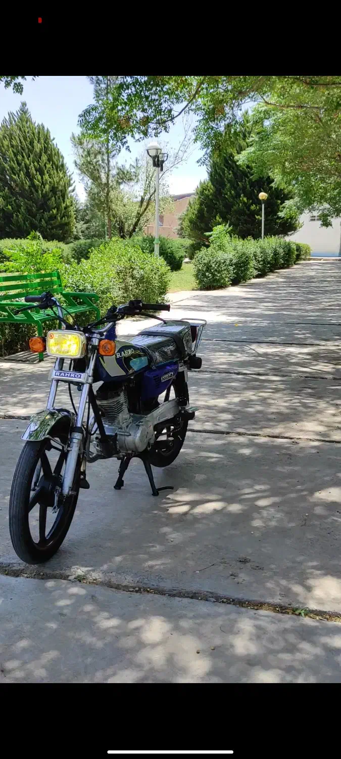 رینگ اسپرت متور|قطعات یدکی و لوازم جانبی|بیرجند, |دیوار