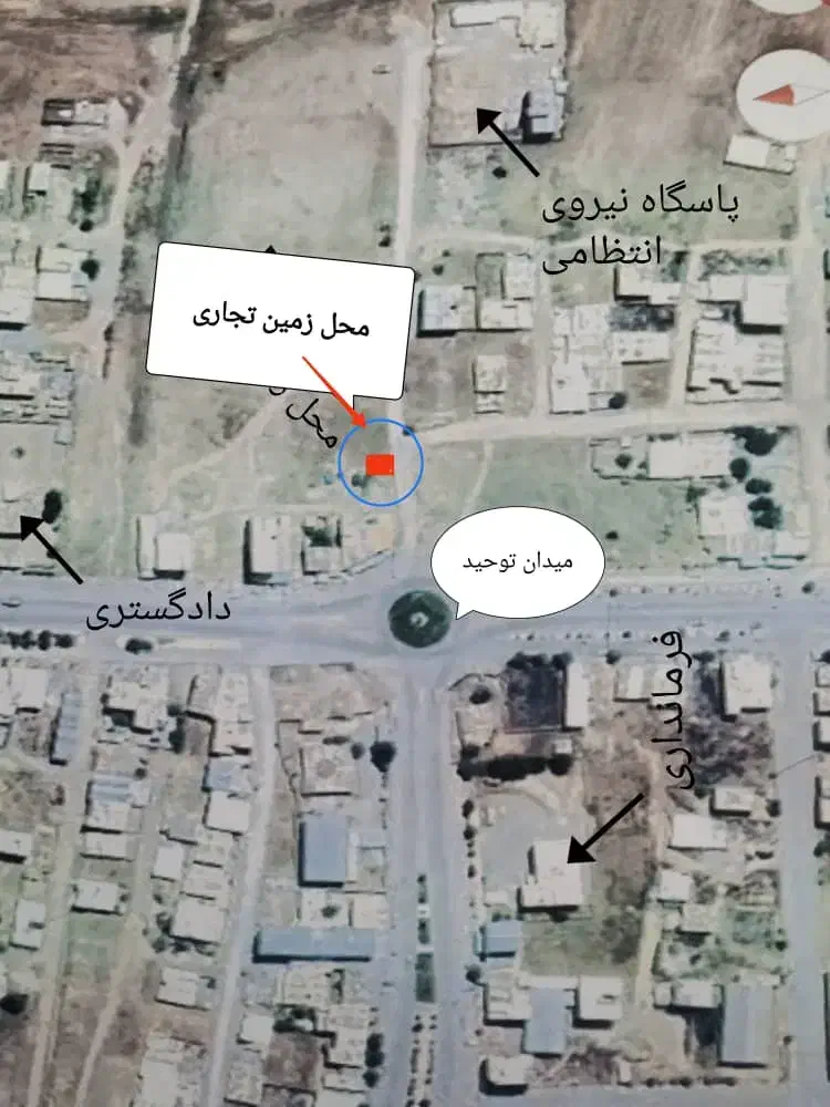 زمین تجاری در مرکز شهر توحید (داخل طرح)|فروش زمین و ملک کلنگی|هلیلان, |دیوار