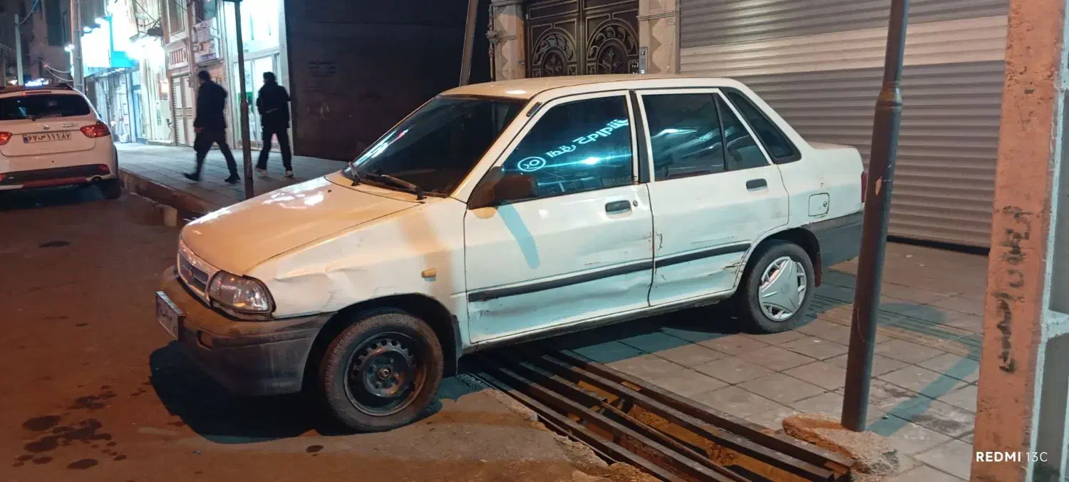 دزدیده شده|اشیا|زنجان, |دیوار