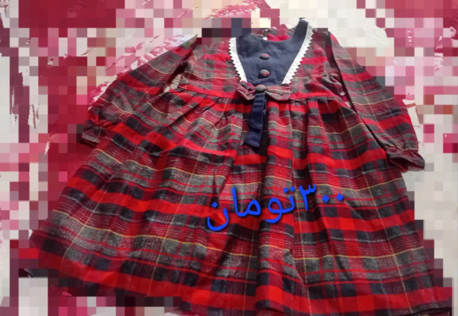 کیف. لباس|کیف، کفش، کمربند|ملارد, |دیوار