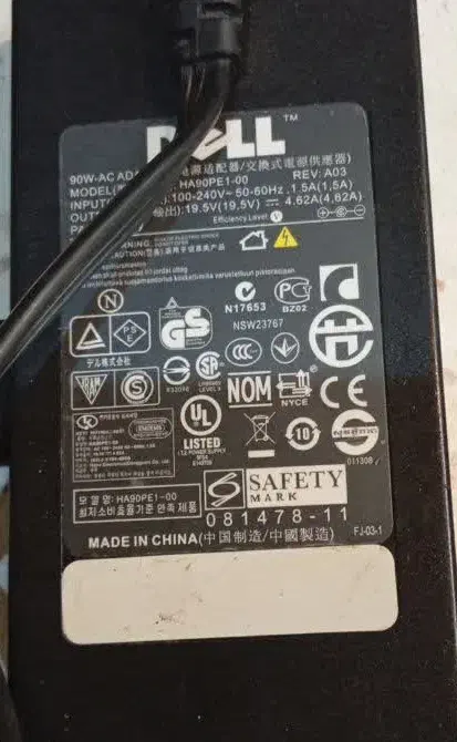 شارژر اورجینال لپتاپ Dell مدل HA90PE1-00|قطعات و لوازم جانبی رایانه|تهران, شوش|دیوار