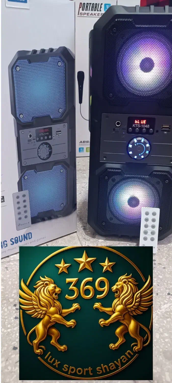 اسپیکر مدل KTC-1048/ساند پر قدرت /موزیک بی وقفه|پخش‌کننده همراه|تهران, نازی‌آباد|دیوار