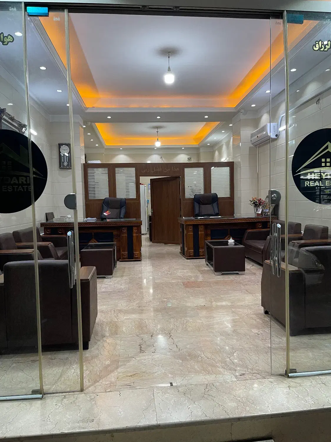 استخدام مشاور املاک در املاک حیدری انبیا اسلامشهر|استخدام بازاریابی و فروش|اسلامشهر, شهرک انبیا|دیوار