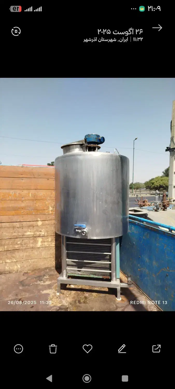 ۱۰ تن و۵تن نگهداری ،دستگاه آب میوه ،پنیر ،ماست|ماشین‌آلات صنعتی|بابلسر, |دیوار