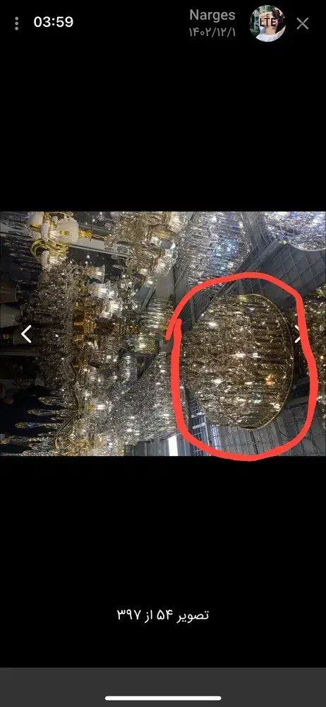 لوستر|لوستر و چراغ آویز|فردیس, شهرک شهید حسینی|دیوار