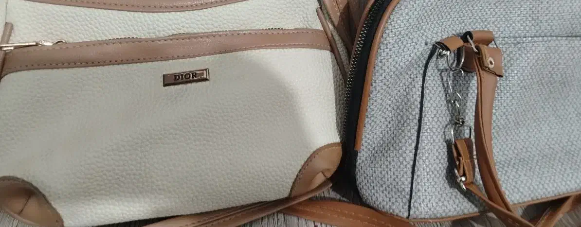 کیف وشال|کیف، کفش، کمربند|نیشابور, دارایی|دیوار