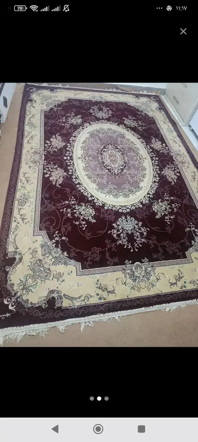 فرش ۶متری|فرش|کرمانشاه, |دیوار