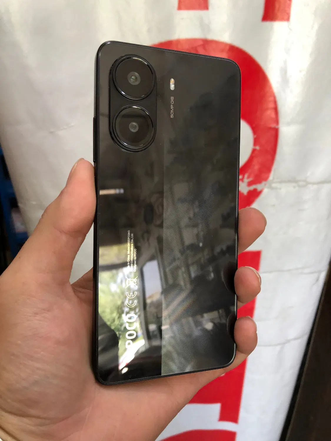 Poco x7pro|موبایل|ابهر, |دیوار