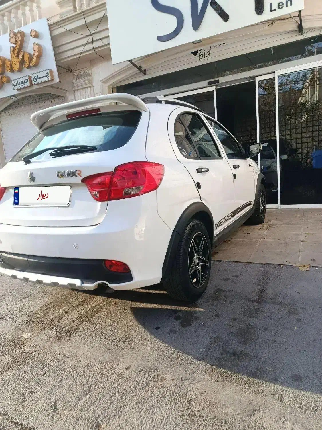 کوئیک r سفید مشکی عروسک|خودرو سواری و وانت|اراک, |دیوار